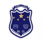云安南京交通