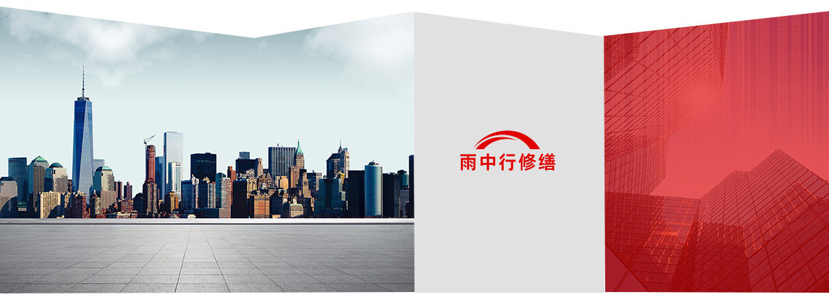 云安第三方维保服务