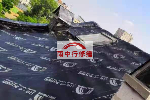 云安屋面防水材料选用常见问题